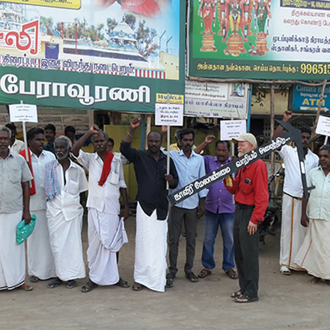 cauvery sm
